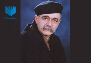 کُردهای فیلی به روایت استاد دکتر محمدعلی سلطانی دانشمند و محقق کُرد پژوه