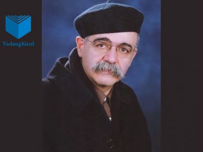 کُردهای فیلی به روایت استاد دکتر محمدعلی سلطانی دانشمند و محقق کُرد پژوه