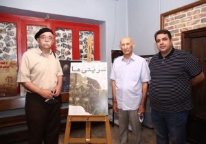 از مستند «سَرپَتی‌ها» همزمان با سالروز فرمان مشروطه رونمایی شد