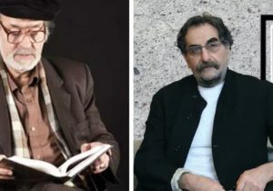 پیام استاد شهرام ناظری به مناسبت درگذشت محمدجواد محبت