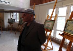 پرتو کرماشانی؛ نازک خیال خوش صدا