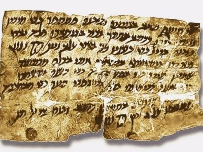 زوانی هه‌ورامی و بێ‌ده‌سه‌ڵاتی فه‌رهه‌نگی