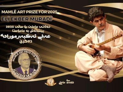 تنبورنواز کرمانشاهی برنده جایزه «مامله» شد