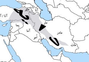 نامه‌ای به فرهنگستان: زاگرس یعنی دایه