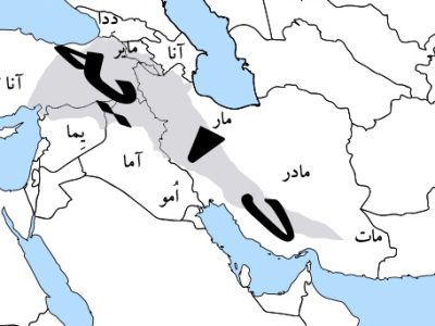 نامه‌ای به فرهنگستان: زاگرس یعنی دایه