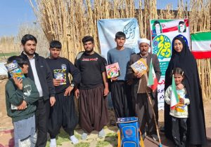 بردن کتاب به سیاه چادرهای ایلام با طرح فرهنگی «آفتاب، روایت آرش کمانگیر»