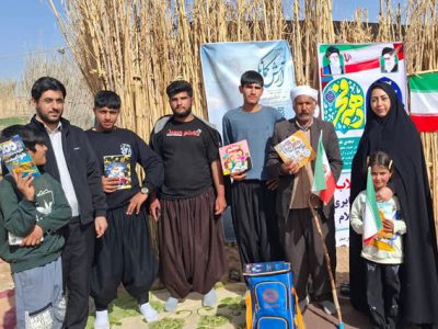 بردن کتاب به سیاه چادرهای ایلام با طرح فرهنگی «آفتاب، روایت آرش کمانگیر»