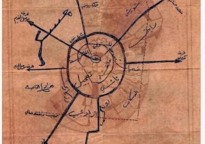 نەخشەیەکی کۆنی هەولێر