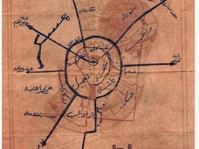 نەخشەیەکی کۆنی هەولێر