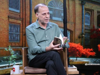 اشعار بومی ایلام بررسی جامعه شناسانه شود