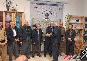 دیوان اشعار یوسف‌بیگ امامی؛ بازخوانی میراث یک شاعر گمنام اورامانات