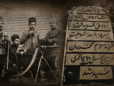 سرداری که برای ایران جنگید؛ امروز در انبار دفن شده است